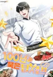 Sampul 100 Years Old Top Chef