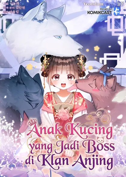Sampul A Baby Cat Who Commands the Dog Clan