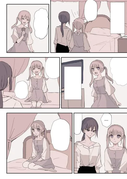 Sampul A Story About an Innocent Girl Who Doesn’t Know What a Love Hotel Is and the Worried Girlfriend Who Is Dating Her