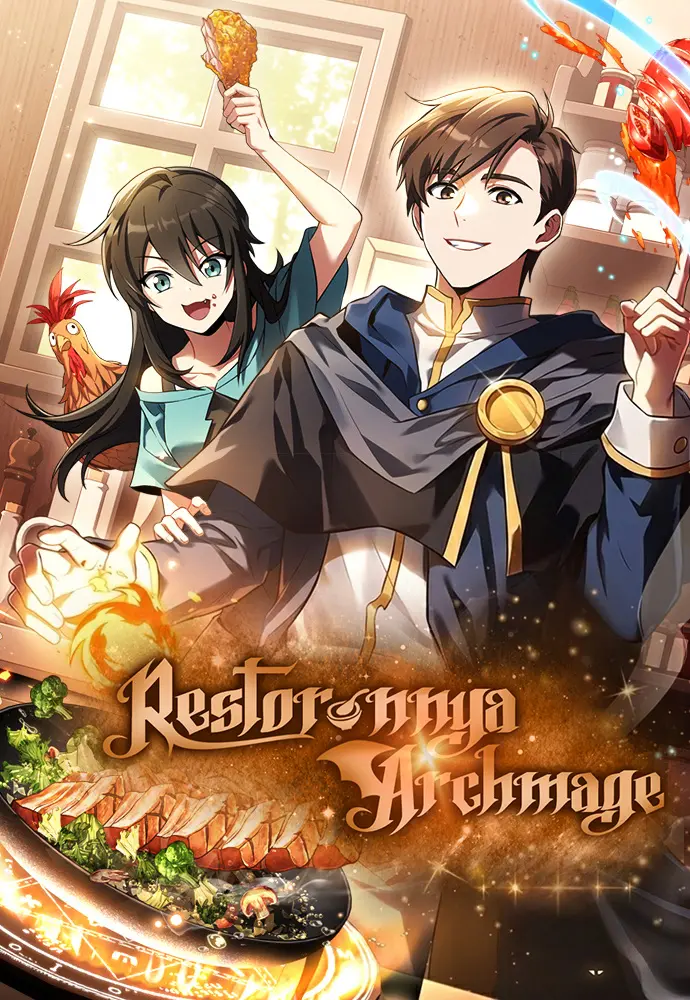 Sampul Archmage Restaurant