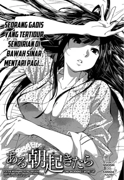 Sampul Aru Asa Okitara