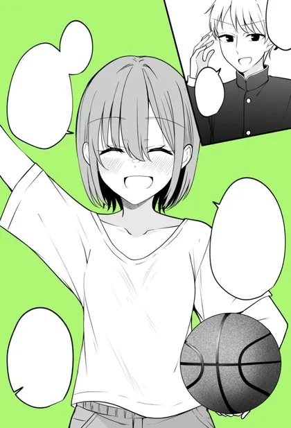 Sampul Au Tabi ni Hikuku Natte iku Onnanoko