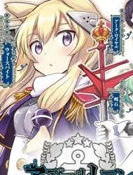 Sampul Azur Lane: Queen’s Orders