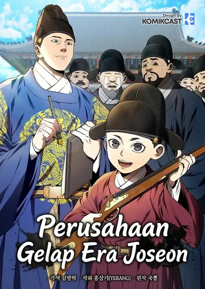 Sampul Black Corporation: Joseon