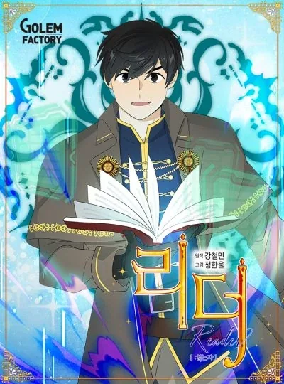Sampul Bookworm (Reader)