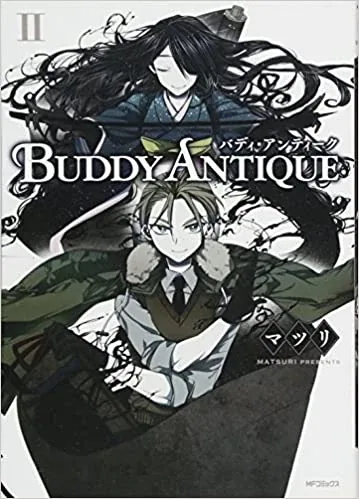 Sampul Buddy Antique