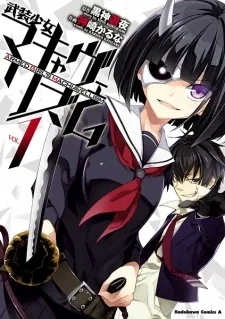 Sampul Busou Shoujo Machiavellianism