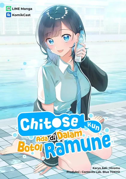 Sampul Chitose-kun wa Ramune Bin no Naka (Webtoon)