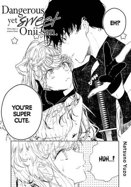 Sampul Chotto kiken na amaama Onii-san