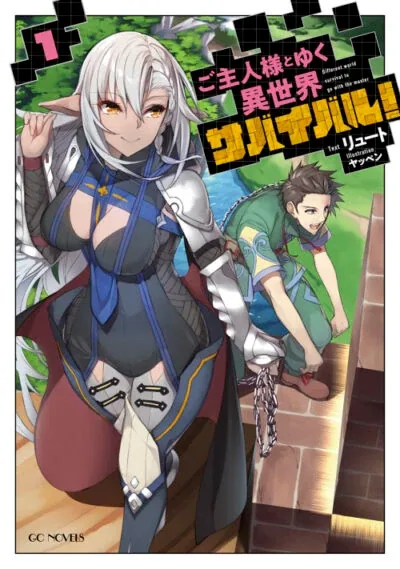 Sampul Craft Game no Nouryoku de Isekai Kouryaku!!