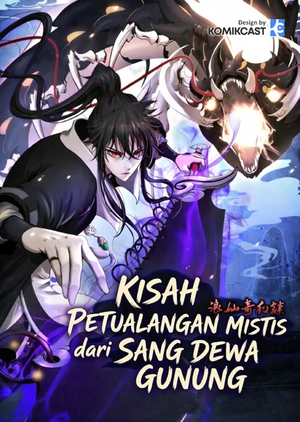 Sampul Cystic Story (Call The Spear)