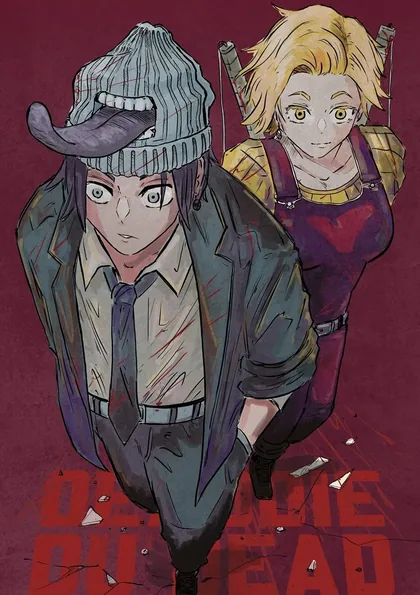Sampul Deaddie Du Dead