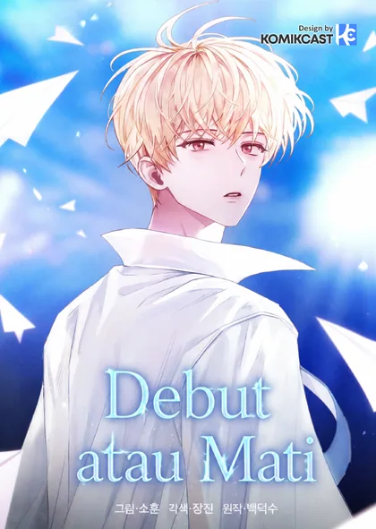 Sampul Debut or Die