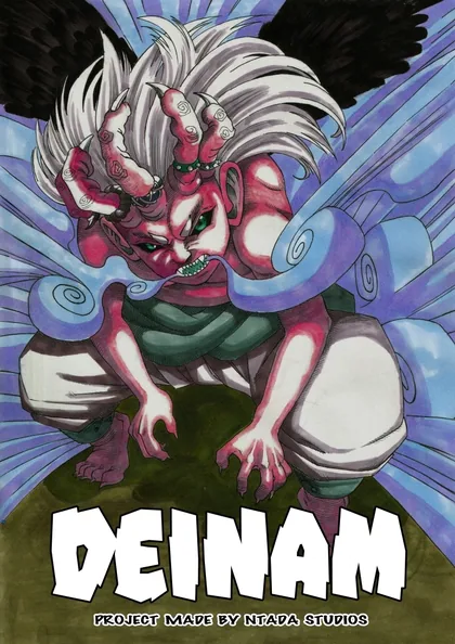 Sampul DeiNam