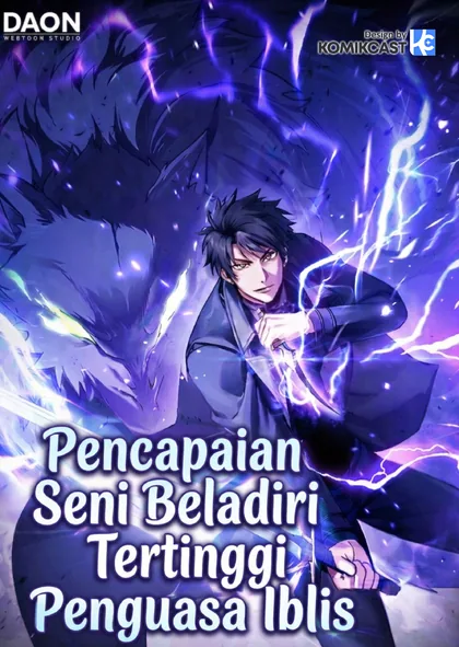 Sampul Demon Lord’s Martial Arts Ascension