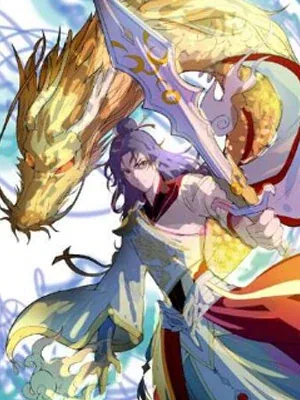 Sampul Destiny of Dragon Gods