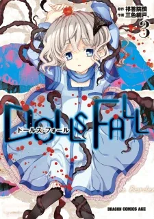 Sampul Dolls Fall