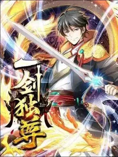 Sampul Domination One Sword