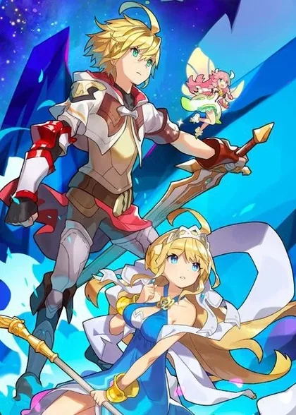 Sampul Dragalia Lost