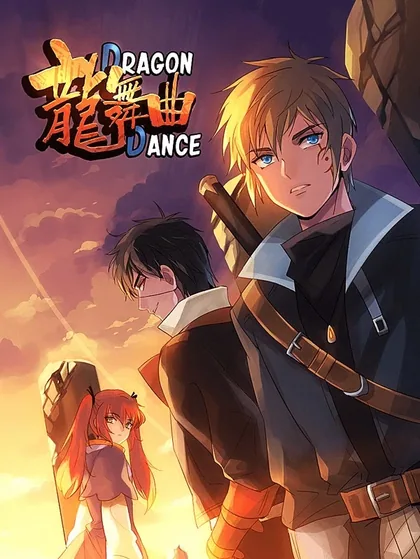 Sampul Dragon Dance