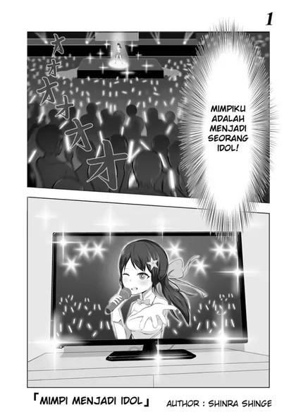 Sampul Dream to Be an Idol