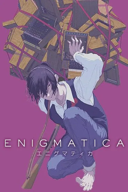Sampul Enigmatica
