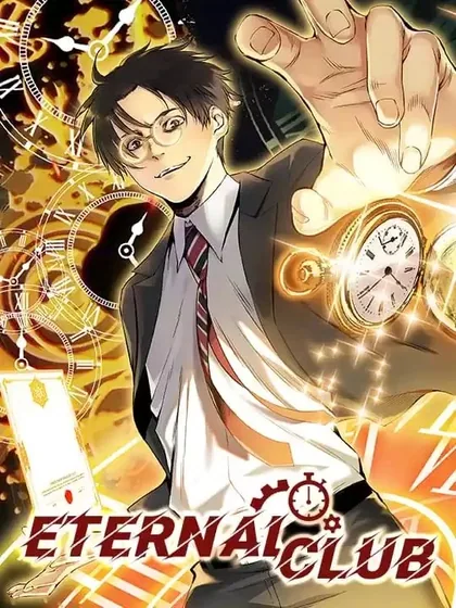 Sampul Eternal Club