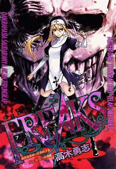 Sampul Freaks