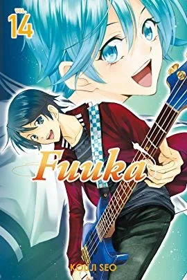 Sampul Fuuka