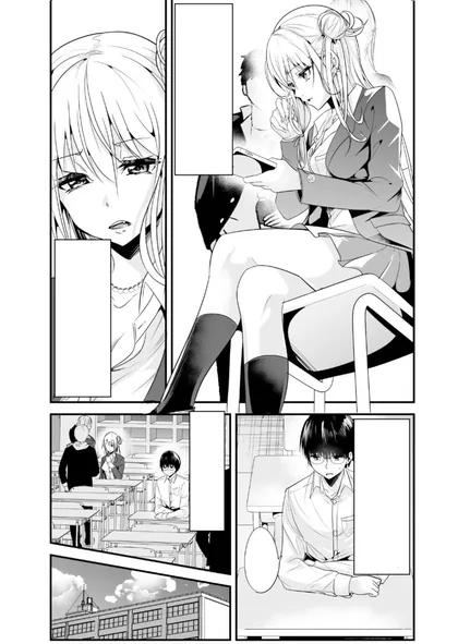 Sampul Gakkou no Madonna Gyaru wa Kimo Garinagara mo Boku wo Motomeru