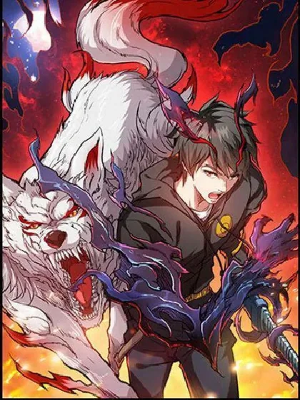 Sampul God Slayer