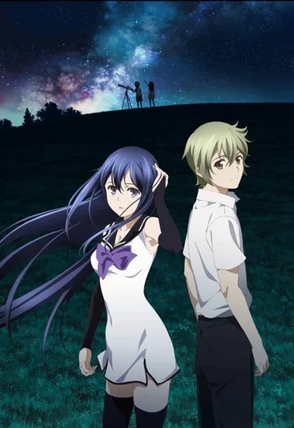 Sampul Gokukoku no Brynhildr