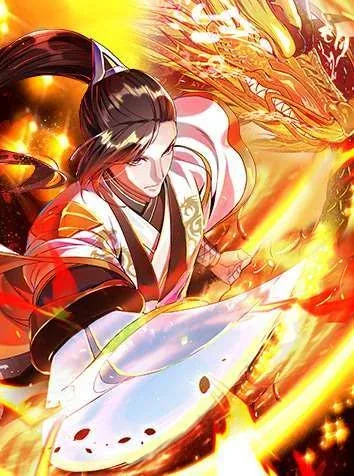 Sampul Guardian Dragon System
