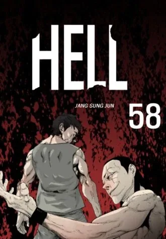 Sampul Hell 58
