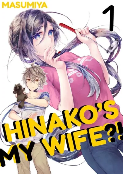 Sampul Hinako-San wa Boku no Yome!?