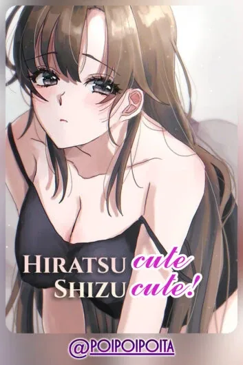 Sampul Hiratsu Cute, Shizu Cute!