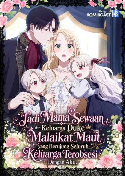 Sampul I Became the Contract Mother of the Grim Reaper Duke’s Family and They Became Obsessed With Me