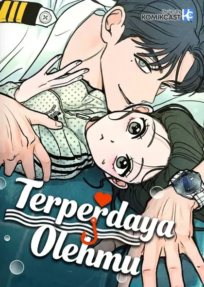 Sampul I Want to Trick You