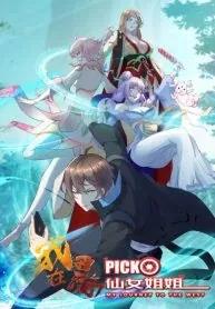 Sampul I’m Picking Fairy Sister On The Westward Journey