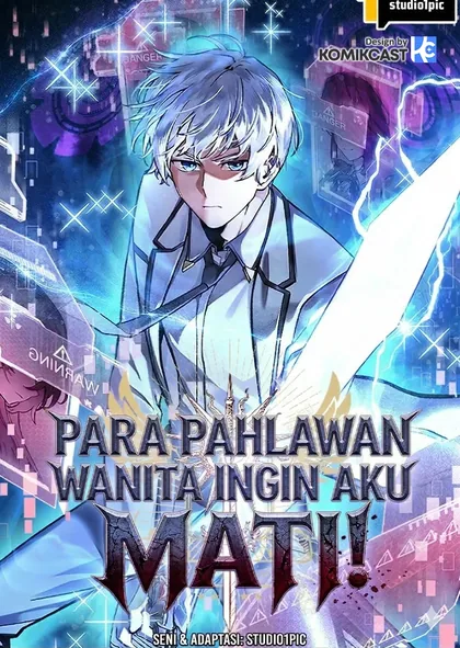 Sampul Im the Hero but the Main Heroines Are Trying to Kill Me