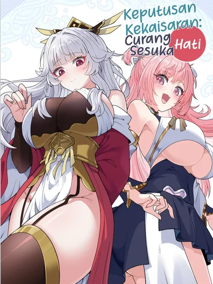Sampul Imperial Decree: Cheat at Will