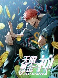Sampul Infinite Gold God