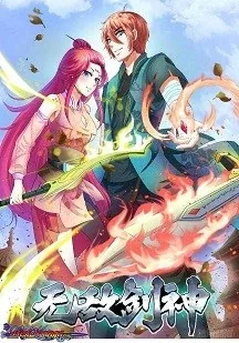 Sampul Invincible Sword God