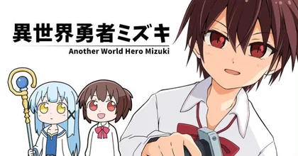 Sampul Isekai Yuusha Mizuki
