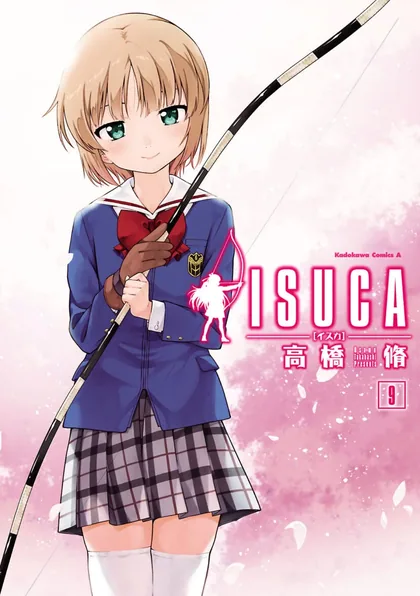 Sampul Isuca