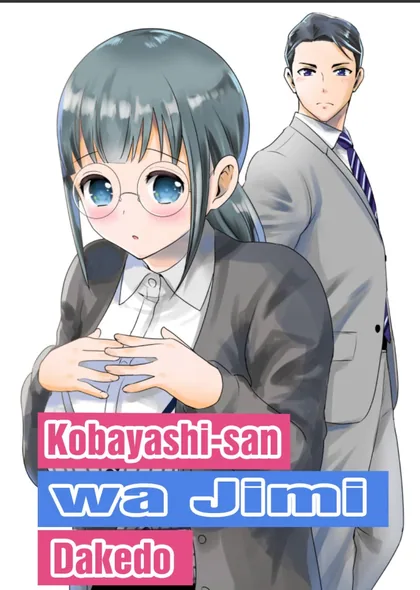 Sampul Jimi Joshi x Osekkai Danshi