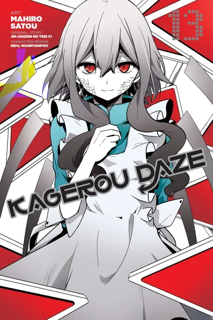 Sampul Kagerou Daze