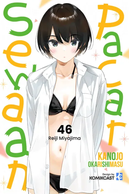 Sampul Kanojo, Okarishimasu