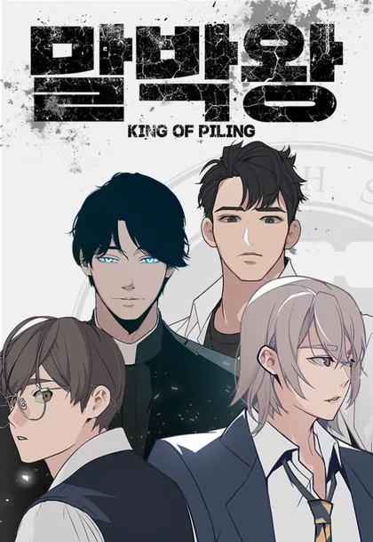 Sampul King of Piling