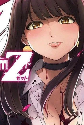 Sampul Kingdom of the Z